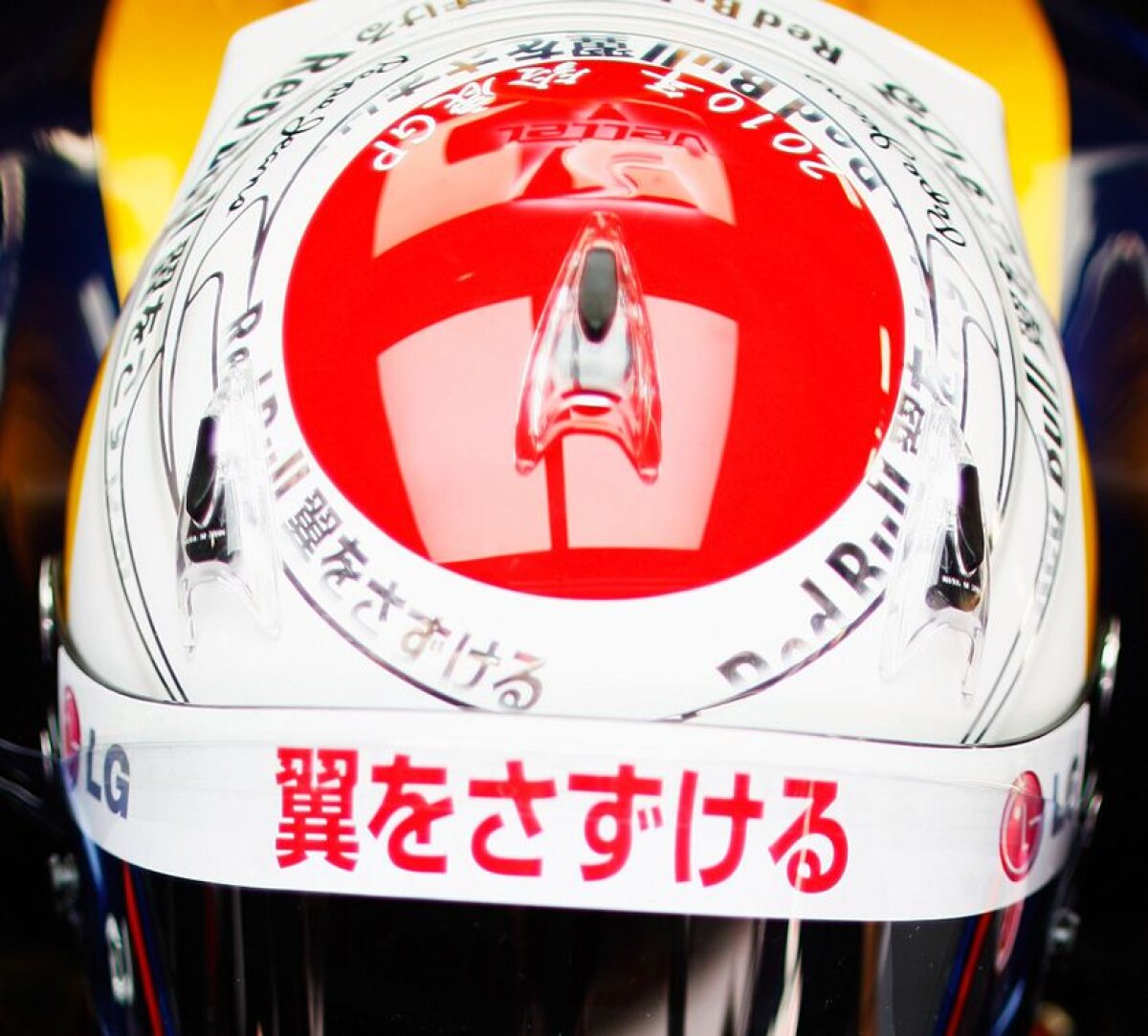 FOTO Ce pasiune ciudată are Vettel! Campionul F1 foloseşte cîte o cască diferită la fiecare cursă
