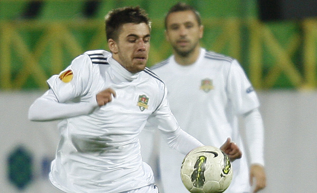 VIDEO Victorie istorică a Vasluiului cu Sporting, 1-0