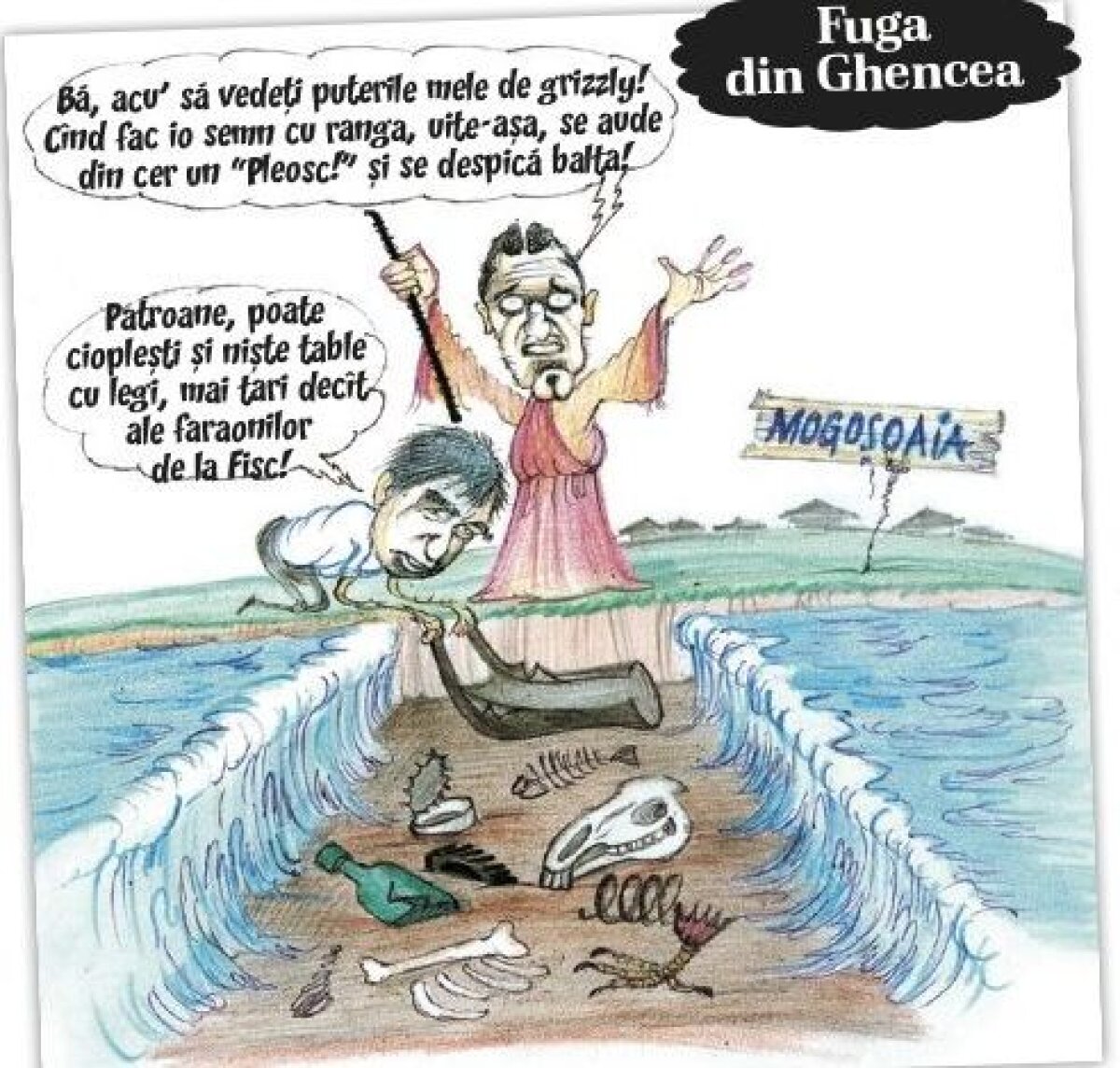 Cele mai tari caricaturi din 2011, episodul 3! » Extratereştrii din liga terestră a lui Mitică