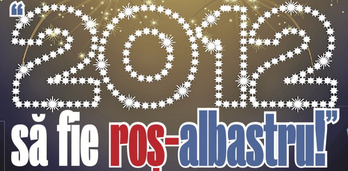 Antrenorii şi jucătorii Stelei, români şi străini, le-au transmis urări fanilor prin intermediul Gazetei Sporturilor