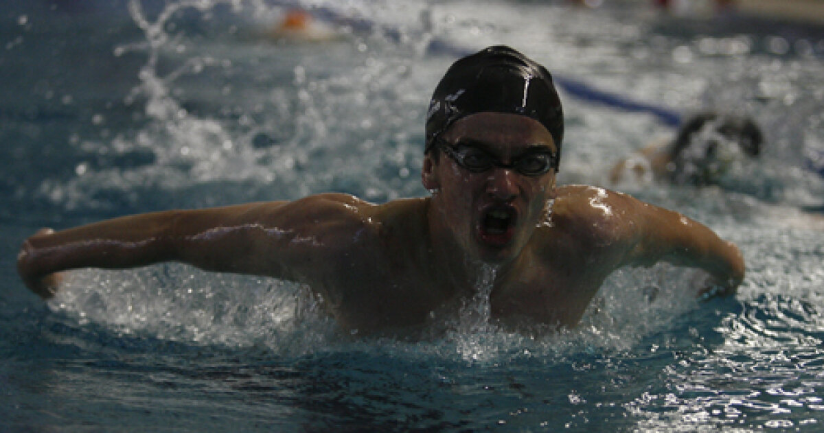 România va avea în premieră trei reprezentanţi la proba de nataţie din cadrul Jocurilor Paralimpice