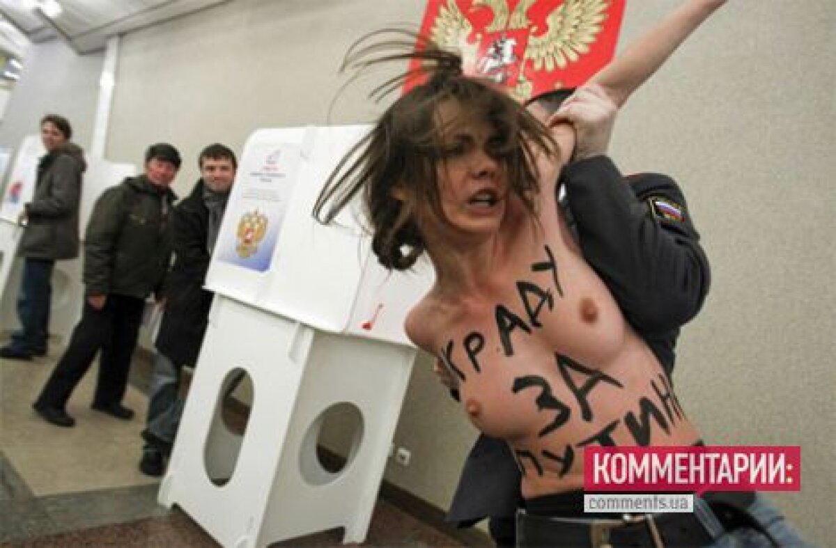 FOTO şi VIDEO FEMEN atacă din nou! Au vrut să fure urna în care se afla votul lui Putin