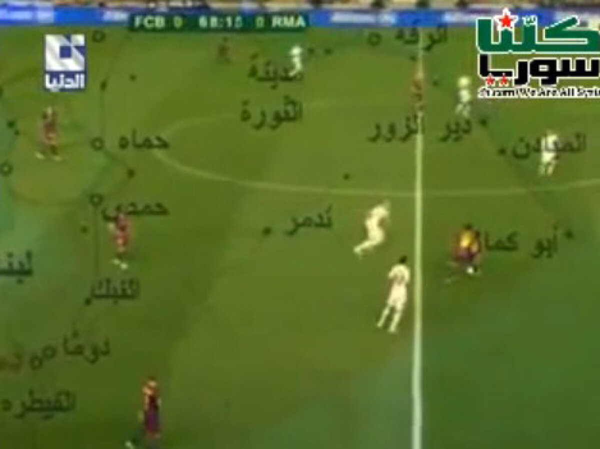 ”Teroristul” Messi! » Sirienii delirează: Barca implicată în contrabanda cu arme :D