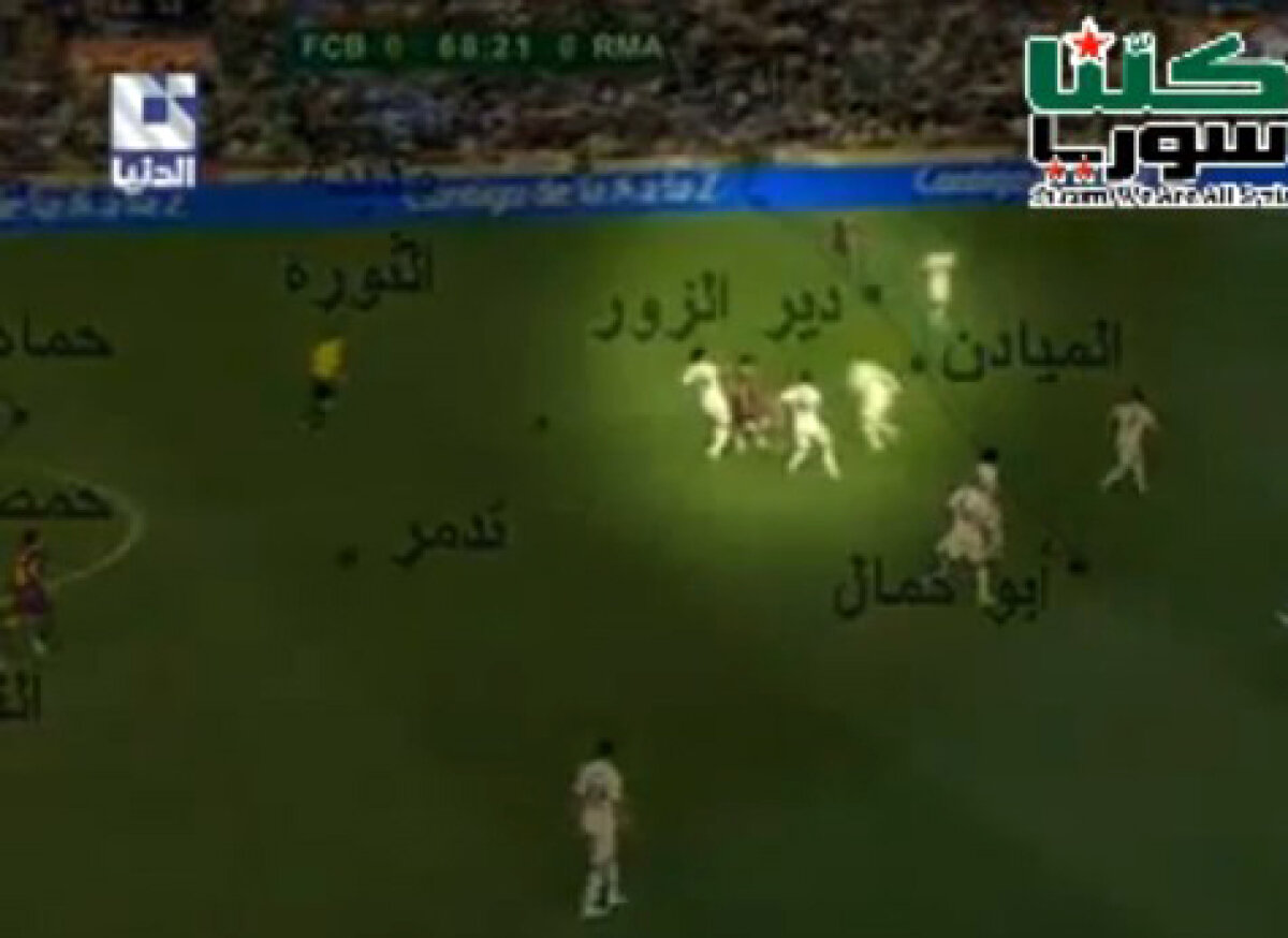 ”Teroristul” Messi! » Sirienii delirează: Barca implicată în contrabanda cu arme :D