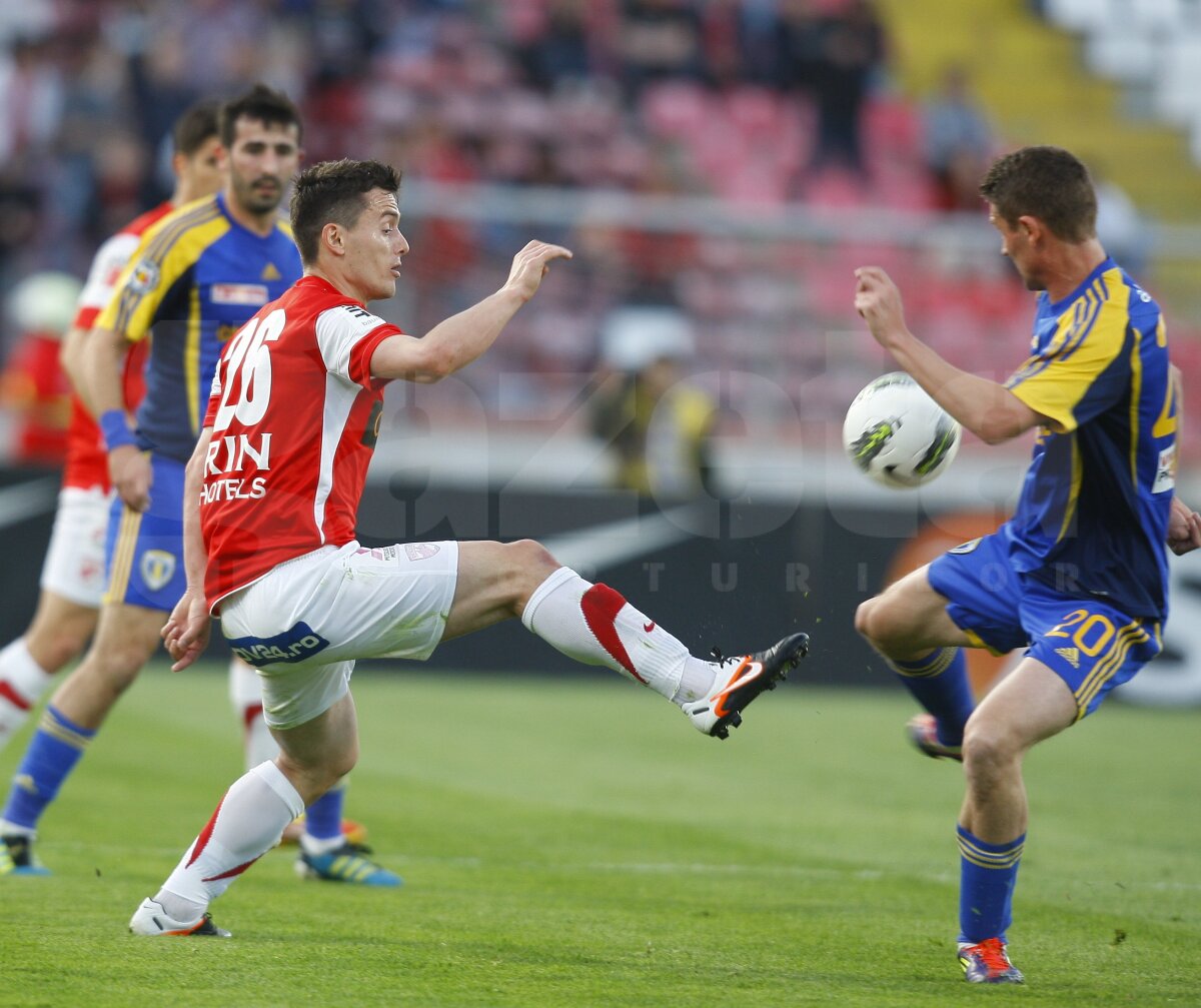 Dinamo - Petrolul 1-3 » "Căţeluşi" de pluş, jucăria nou-promovatelor