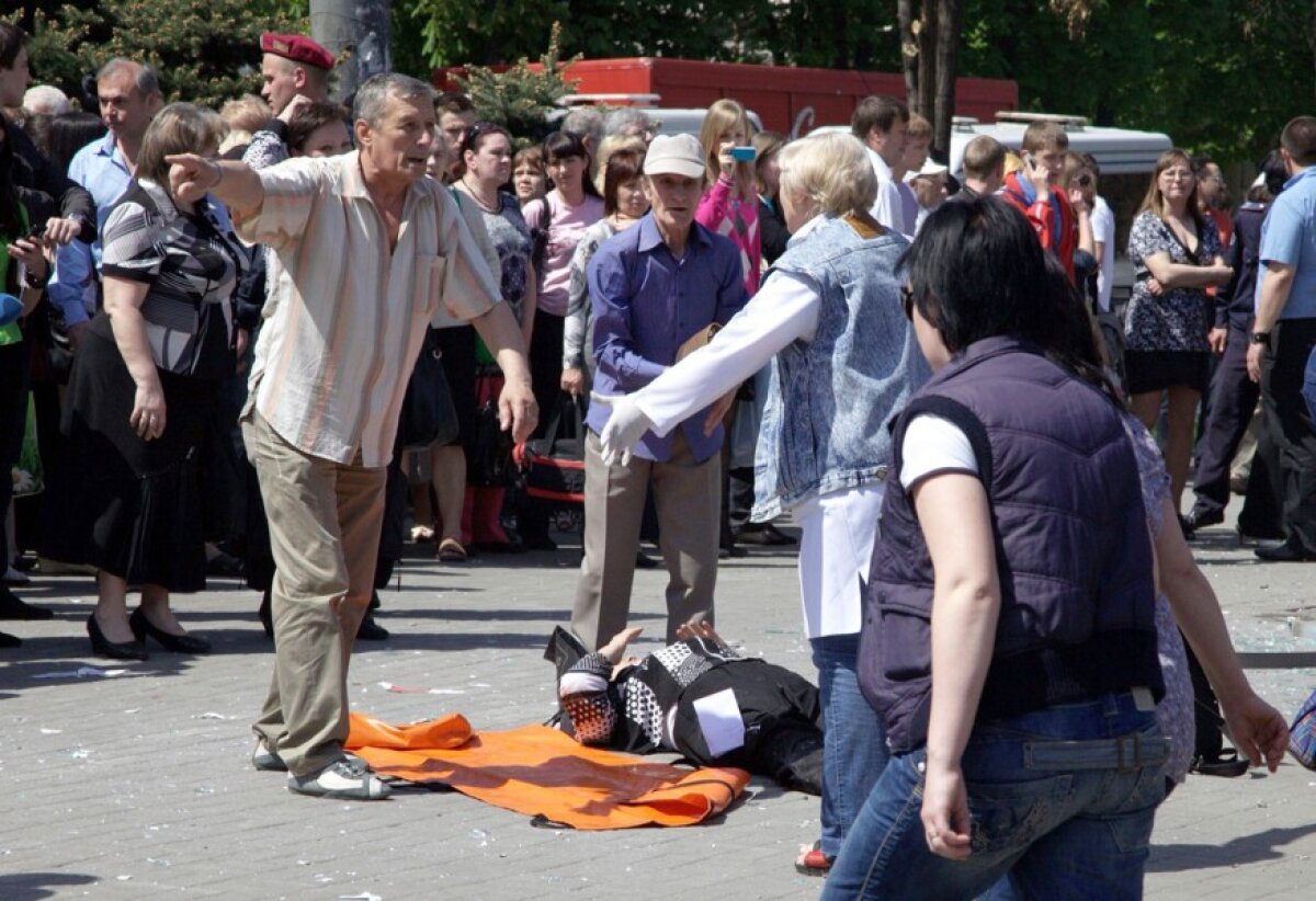 Sînge în Ucraina » Atentat la Euro: patru explozii cu bombă, ieri, la Dnepropetrovsk