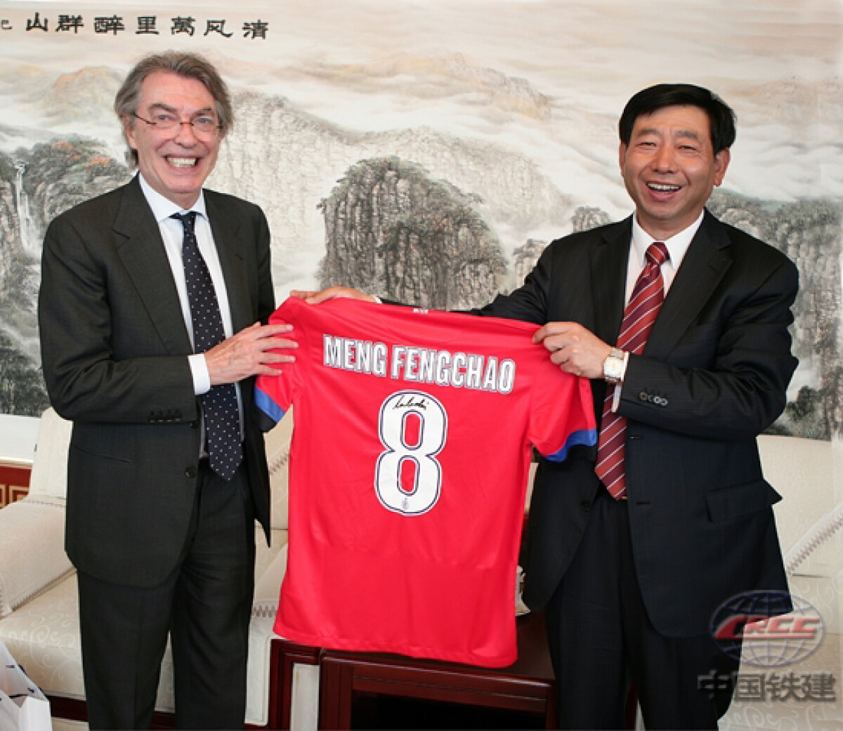 CHIvuNEZUL! » Moratti le-a vîndut chinezilor 15% din acţiunile lui Inter