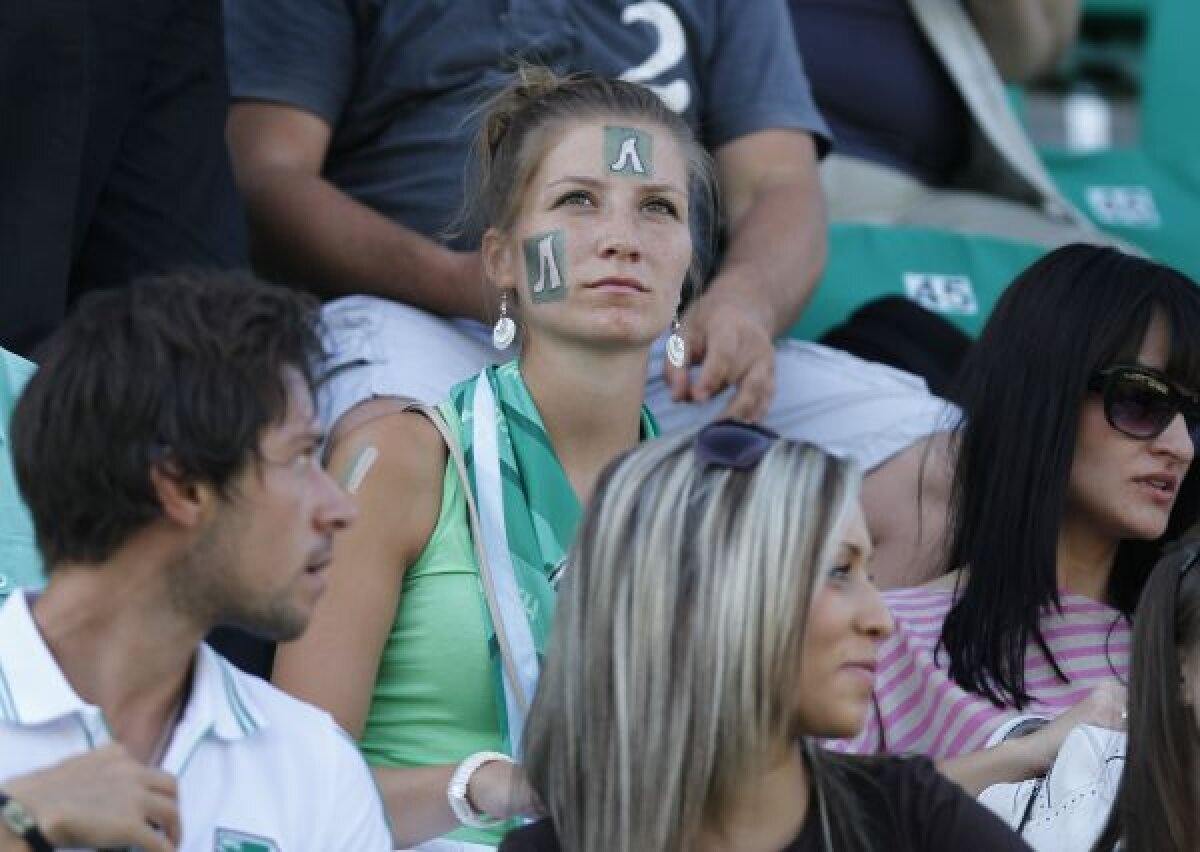 FOTO Sterili fără vedete » Rezervele Stelei au remizat cu campioana Bulgariei, scor 1-1