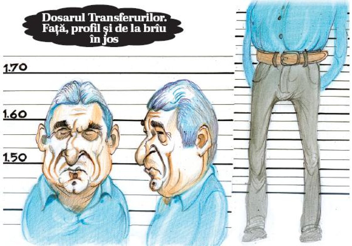 FOTO Cele mai bune caricaturi GSP din 2012 » Parada dosarelor fotbalului