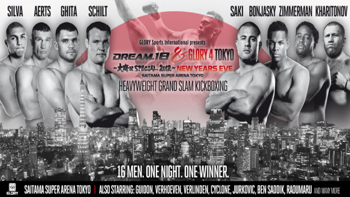 VIDEO Daniel Ghiţă, învins în finala K1 de la Tokyo! » Semmy Schilt cîştigă trofeul prin TKO