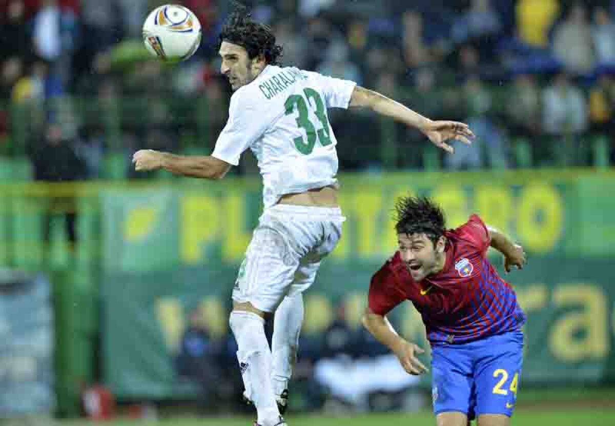 Vaslui, coşmarul lui Reghe! » Antrenorul Stelei nu are nici o victorie în faţa echipei lui Porumboiu