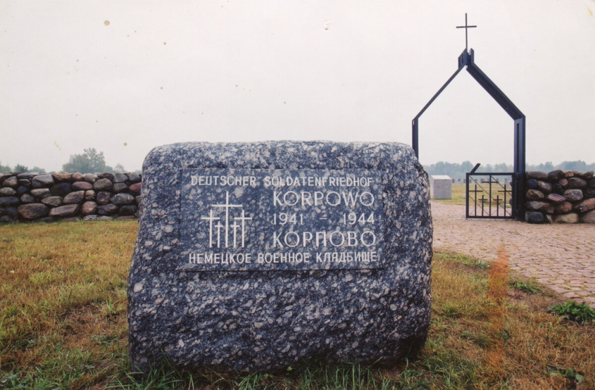 Nemţii sînt şocaţi: Schalke repatriază din Rusia osemintele unui atacant