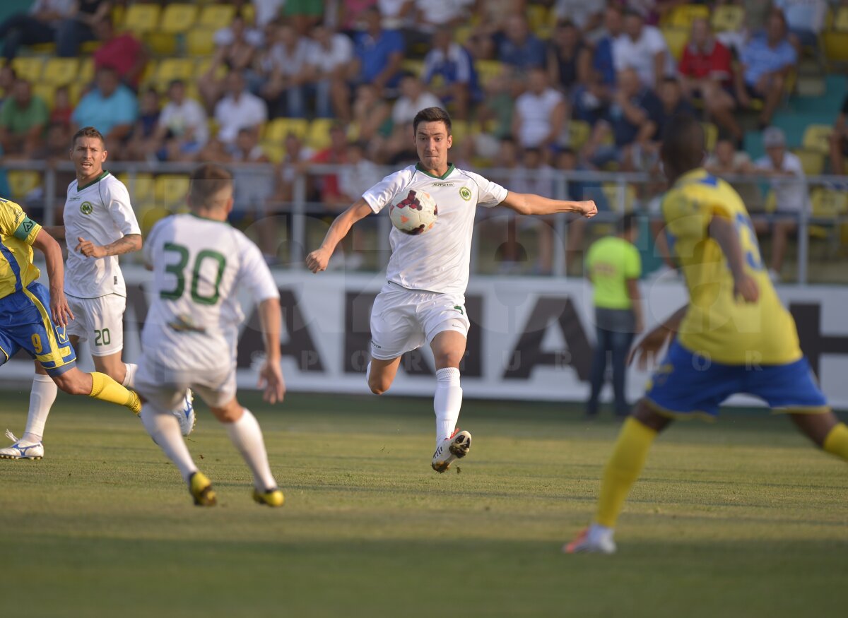 VIDEO şi FOTO Chiajna a revenit în Liga 1 cu victorie: 1-0 cu Corona Braşov