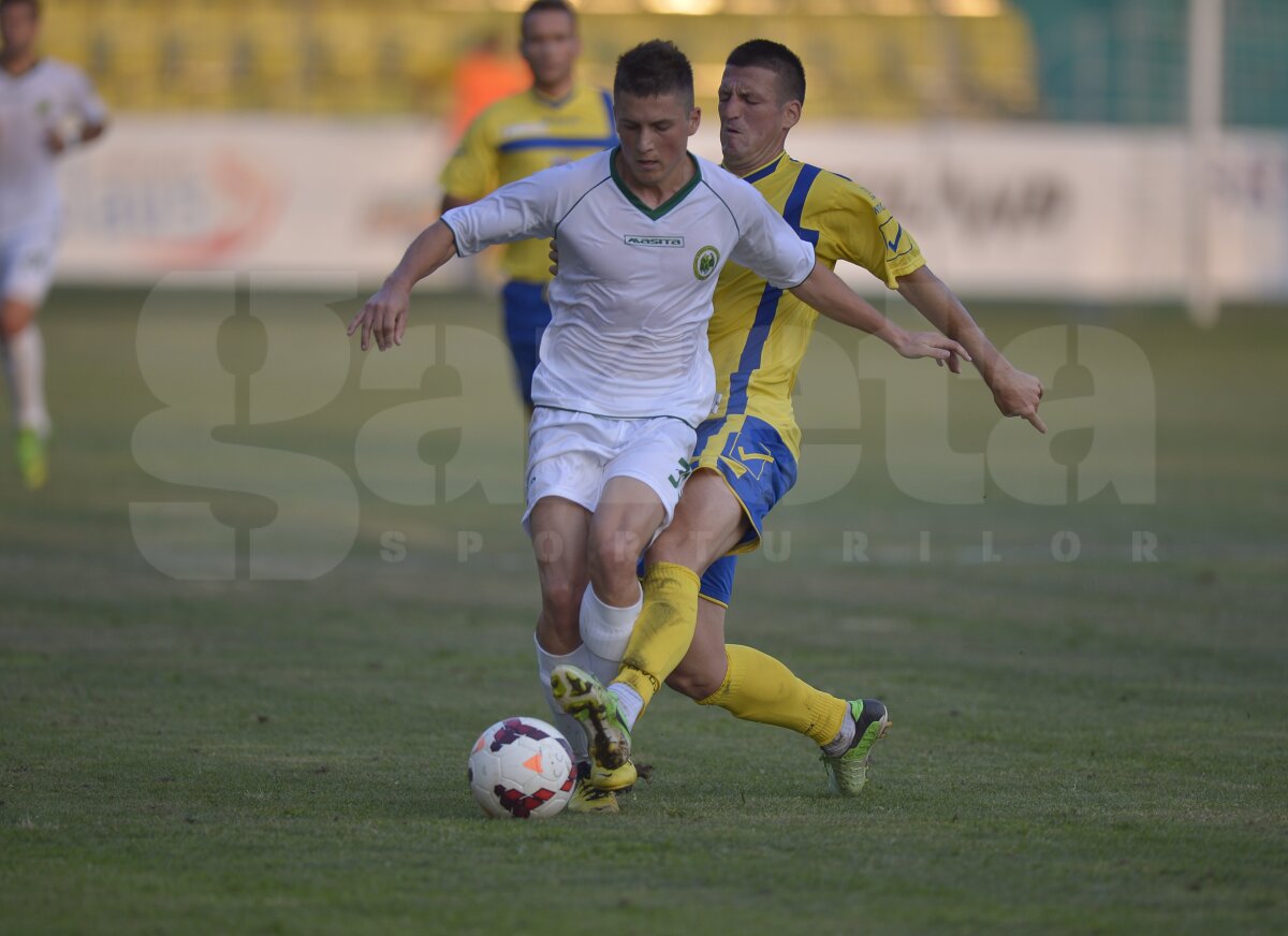 VIDEO şi FOTO Chiajna a revenit în Liga 1 cu victorie: 1-0 cu Corona Braşov