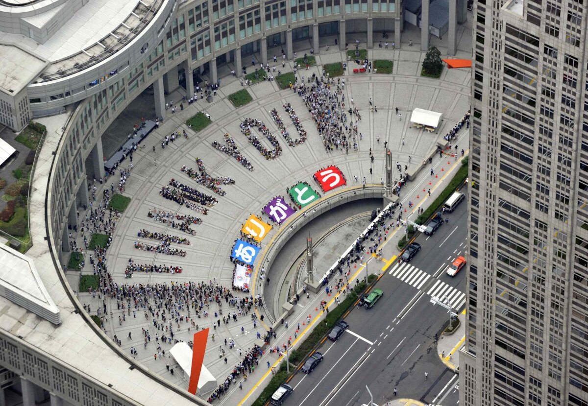 Arigato după 56 de ani! » Tokyo a cîştigat disputa cu Istanbulul şi Madridul. Va organiza Olimpiada din 2020