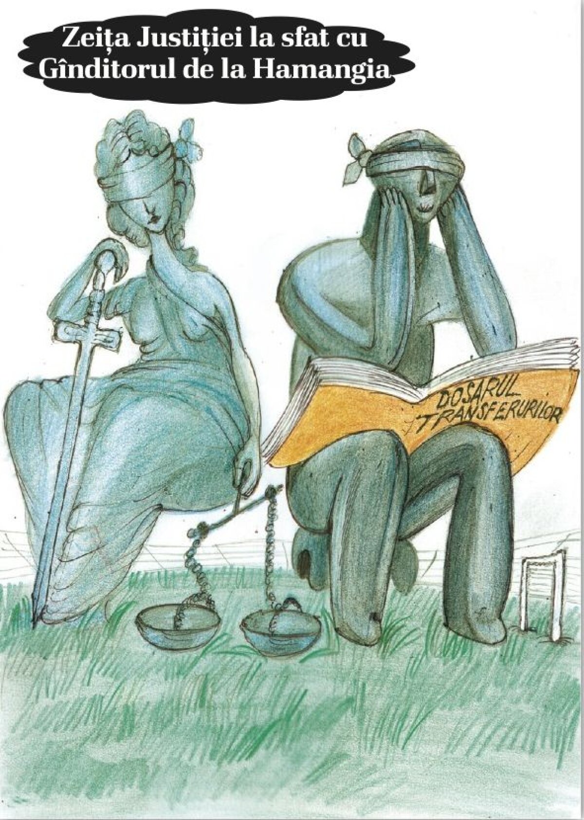 Partea a doua a celor mai tari caricaturi semnate de Emil Mierlă » Aho, aho, magistraţi, staţi puţin şi amînaţi!