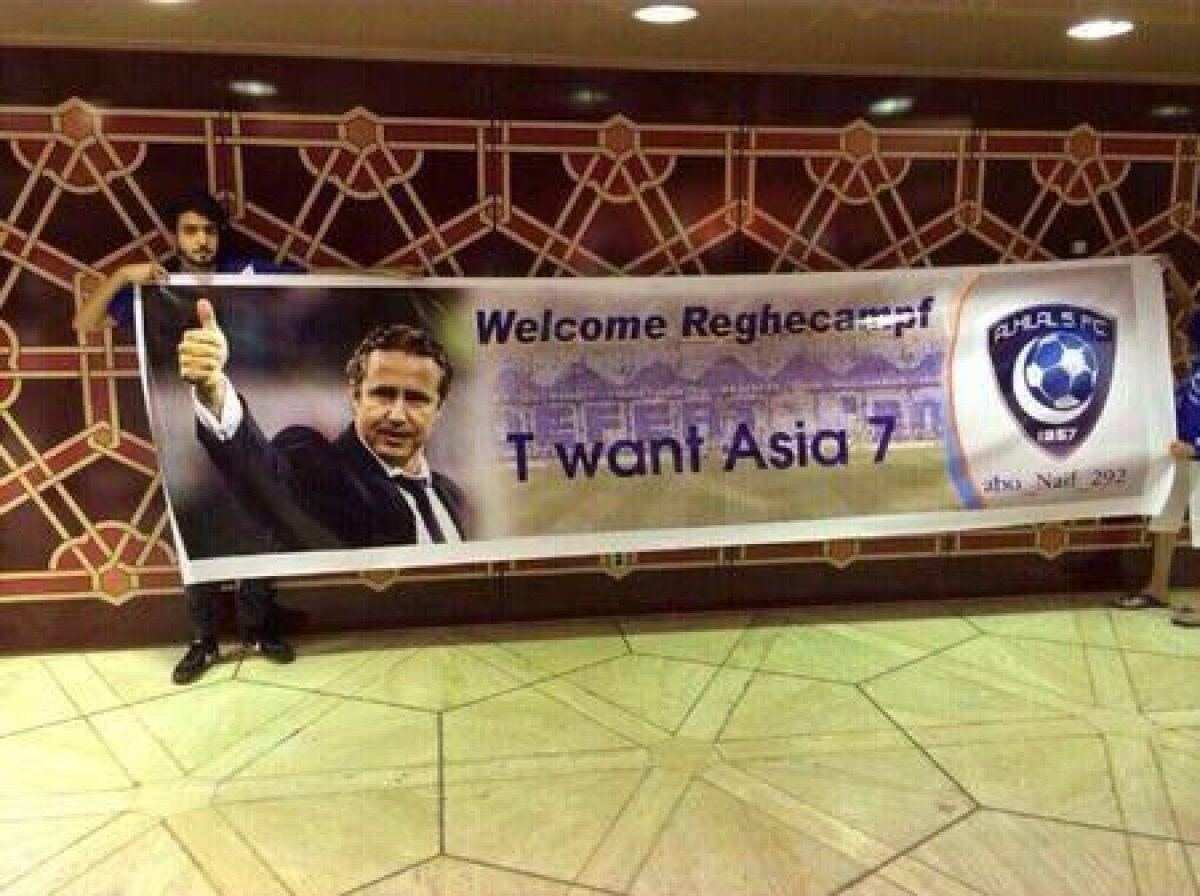 FOTO Reghe al Arabiei » Primire entuziasmantă pentru fostul antrenor al Stelei în prima zi la Al Hilal