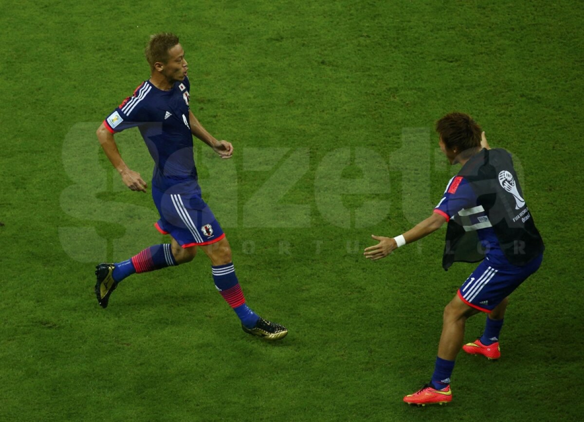 VIDEO+FOTO Efectul Drogba » Coasta de Fildeş a învins Japonia, 2-1, întorcînd rezultatul după intrarea starului de la Galatasaray