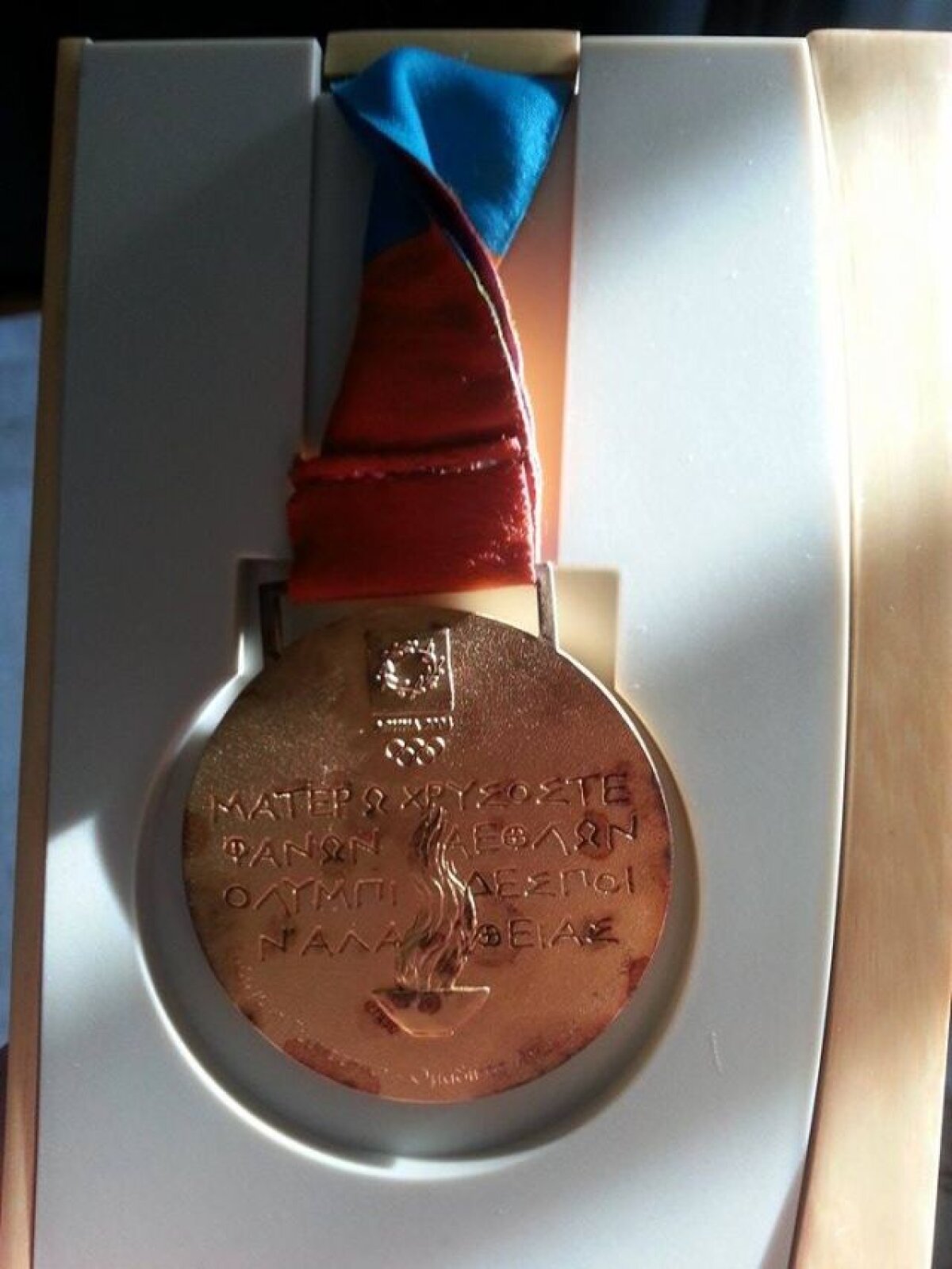 Surpriză neplăcută pentru campioanele de la JO Atena 2004 » Cătălina Ponor: "Am rămas şocată"