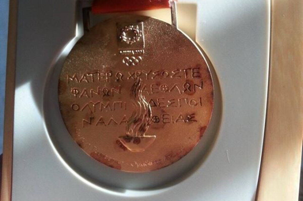 Surpriză neplăcută pentru campioanele de la JO Atena 2004 » Cătălina Ponor: "Am rămas şocată"