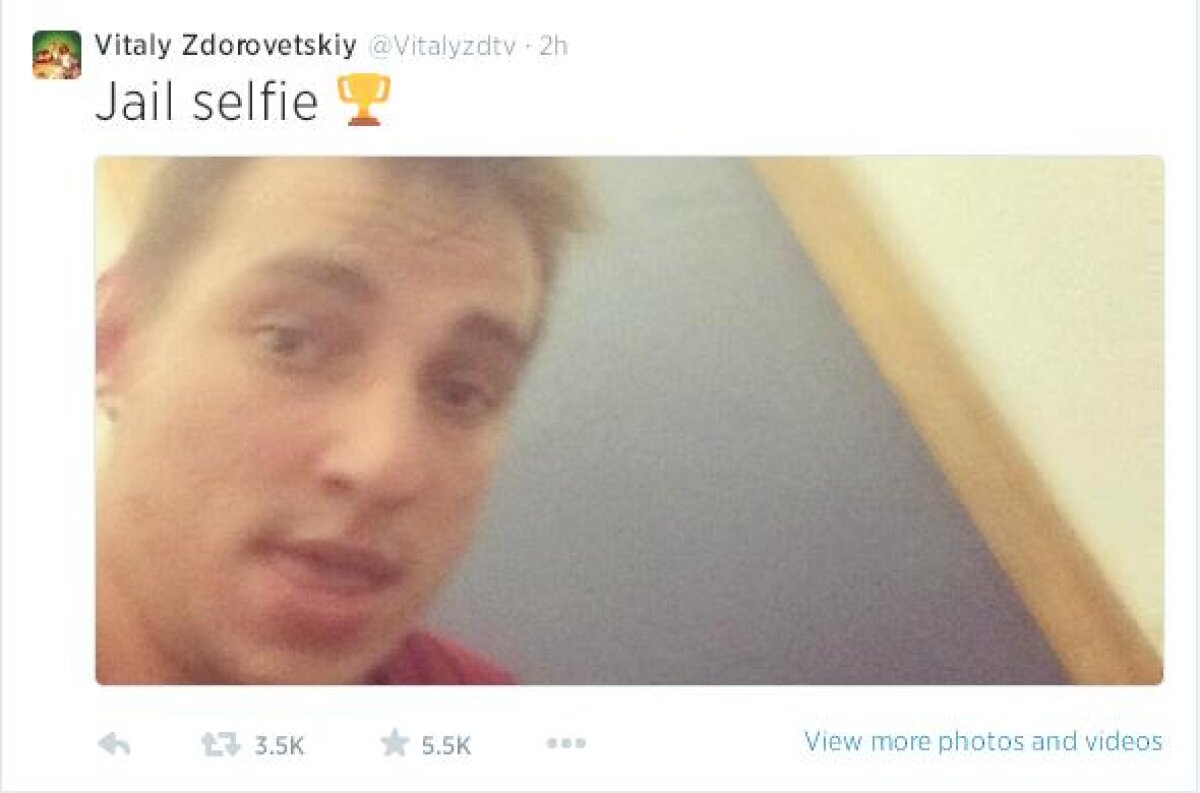 Cine este suporterul care a întrerupt finala Campionatului Mondial?