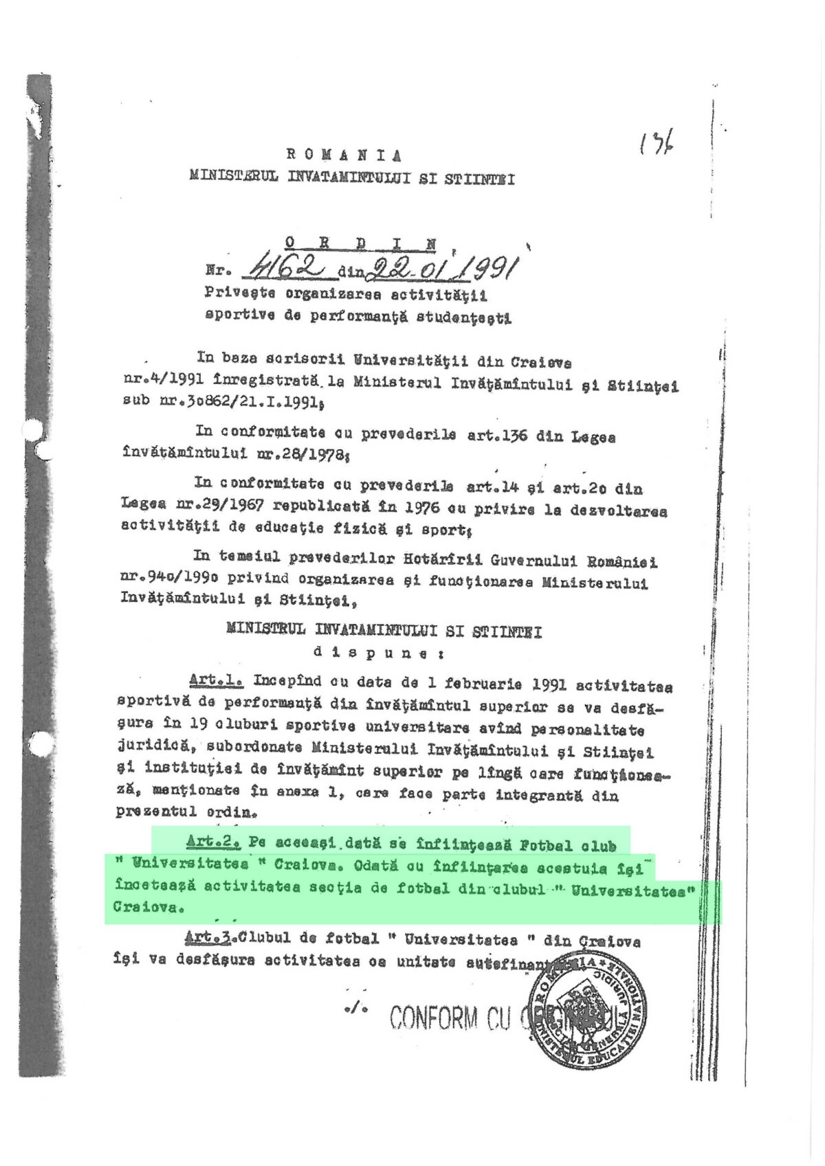 Ceartă pe palmaresul Universităţii Craiova » Noul episod: CSU merge în instanţă!