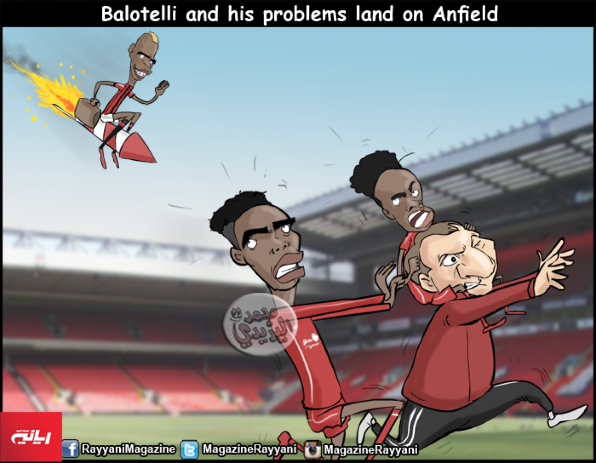 GALERIE FOTO Amuzant, de weekend :D Cele mai importante transferuri din Europa, prezentate în cîteva caricaturi de excepţie