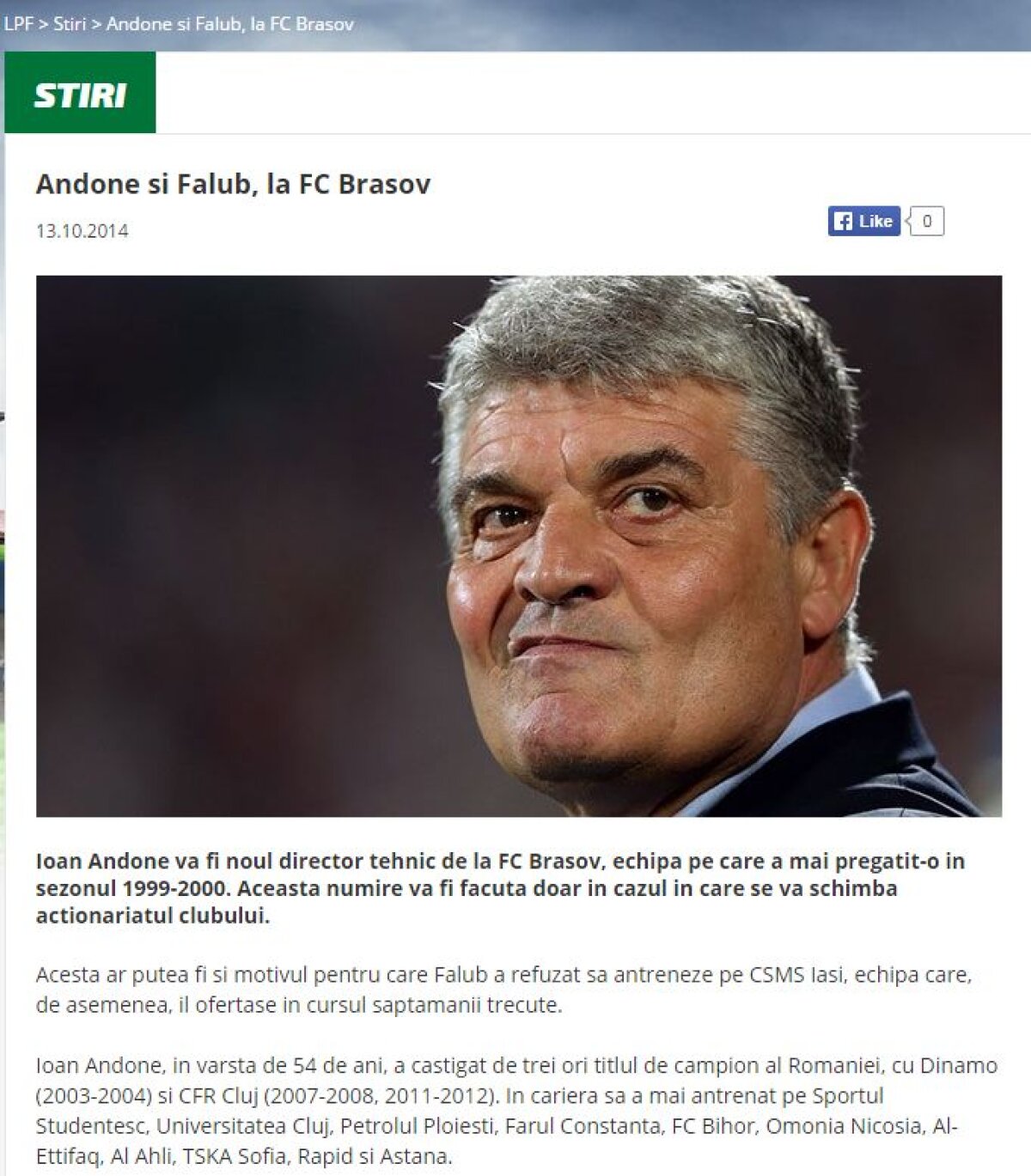 Alba-neagra pe site-ul LPF » Ioan Andone a venit şi a plecat de la FC Braşov de două ori în 10 minute :)