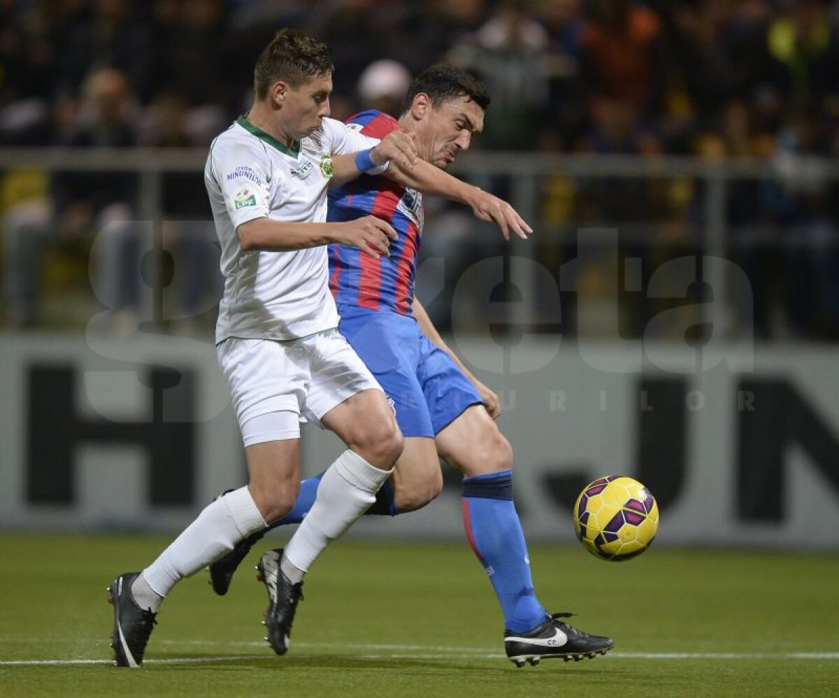 FOTO şi VIDEO Tănase şi atît! Roş-albaştrii înving greu la Chiajna cu 1-0, după golul "decarului" Stelei