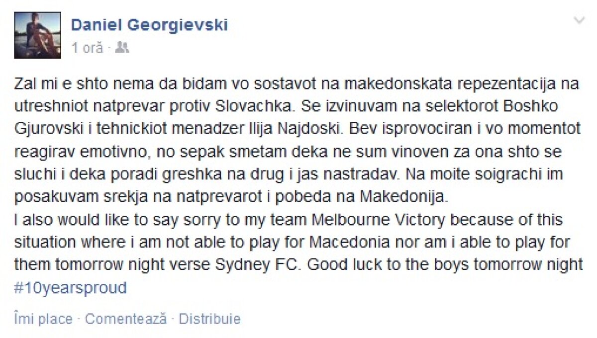 Nu degeaba i se spune "cangurul nebun" » Daniel Georgievski, exclus din lotul Macedoniei după ce s-a bătut cu un coechipier
