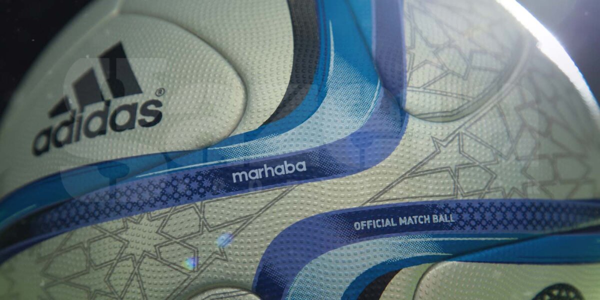 GALERIE FOTO «Marhaba», mingea oficială de joc a Cupei Africii pe Naţiuni 2015 din Guineea Ecuatorială