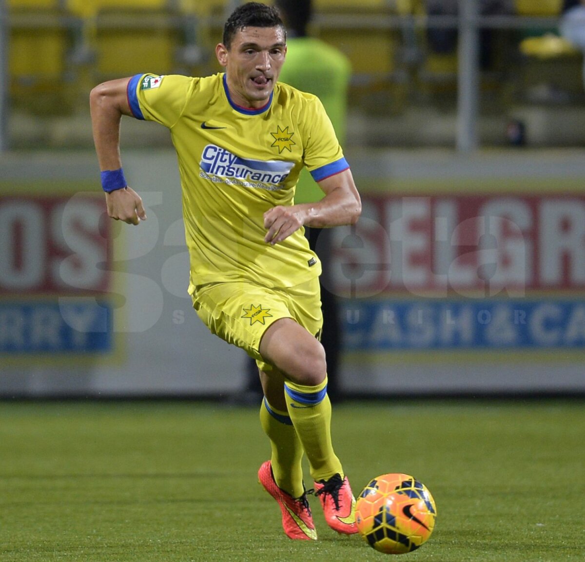 Cum de a ajuns Steaua să aleagă o stea cu 8 colţuri, care e sursa de inspiraţie şi cum arată pe echipament