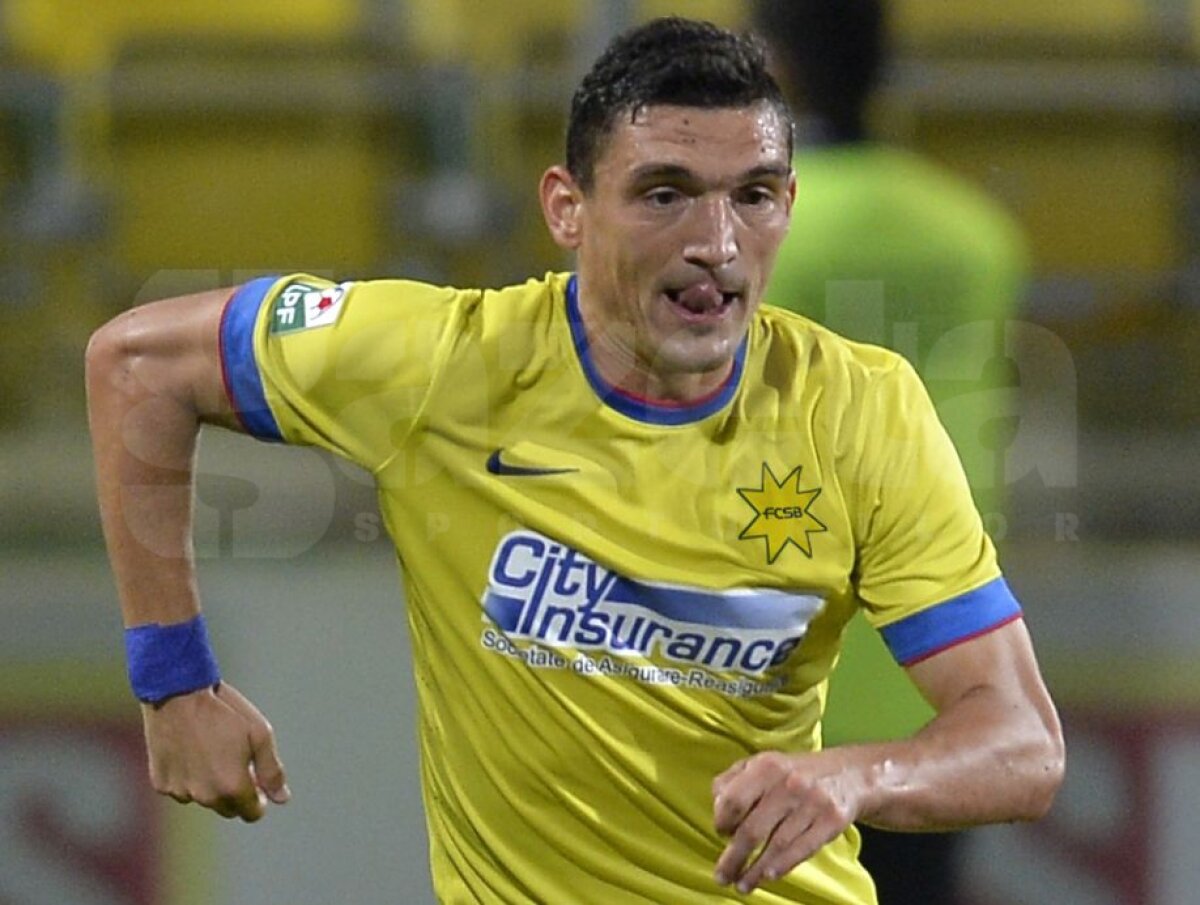 Cum de a ajuns Steaua să aleagă o stea cu 8 colţuri, care e sursa de inspiraţie şi cum arată pe echipament