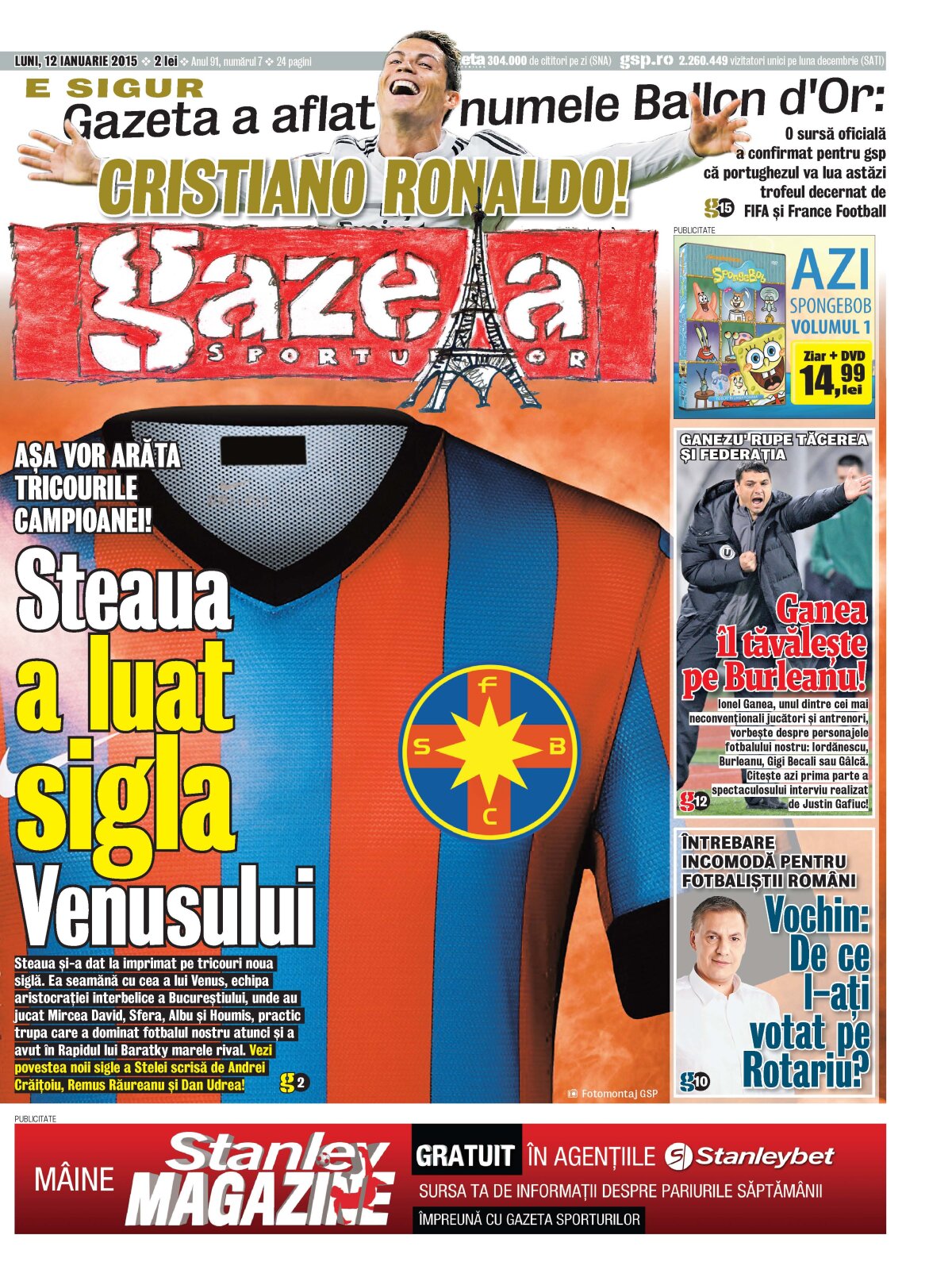 EXCLUSIV Aşa vor arăta tricourile campioanei! Steaua a luat sigla Venusului