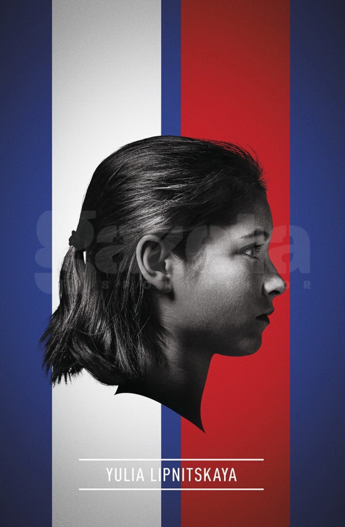 GALERIE FOTO » Simona Halep alături de Lionel Messi, Gareth Bale şi Luis Suarez într-o campanie pentru tinerii sportivi