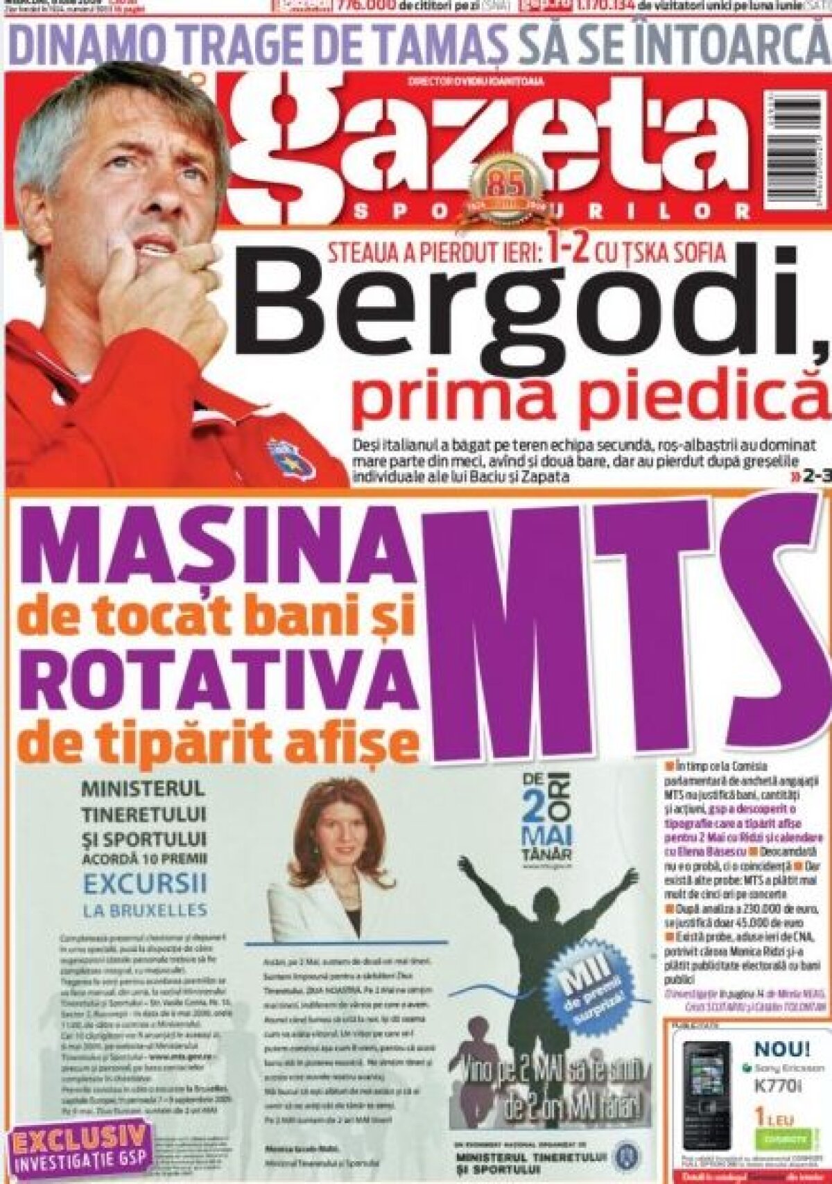 UPDATE Verdictul final în cazul "Ridzi-2 Mai" » Monica Iacob-Ridzi s-a predat în această seară la Cluj, după ce a fost condamnată la 5 ani de închisoare cu executare