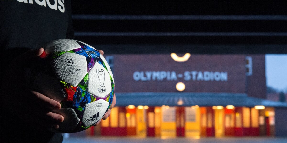 GALERIE FOTO S-a lansat mingea oficială pentru finala Ligii Campionilor de la Berlin, inspirată de arta desenelor stradale