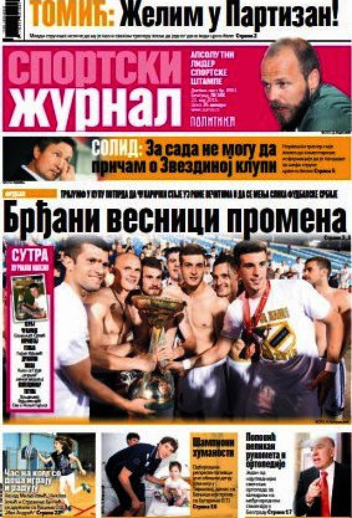 Ce scriu azi ziarele de sport din lume (22 mai 2015)