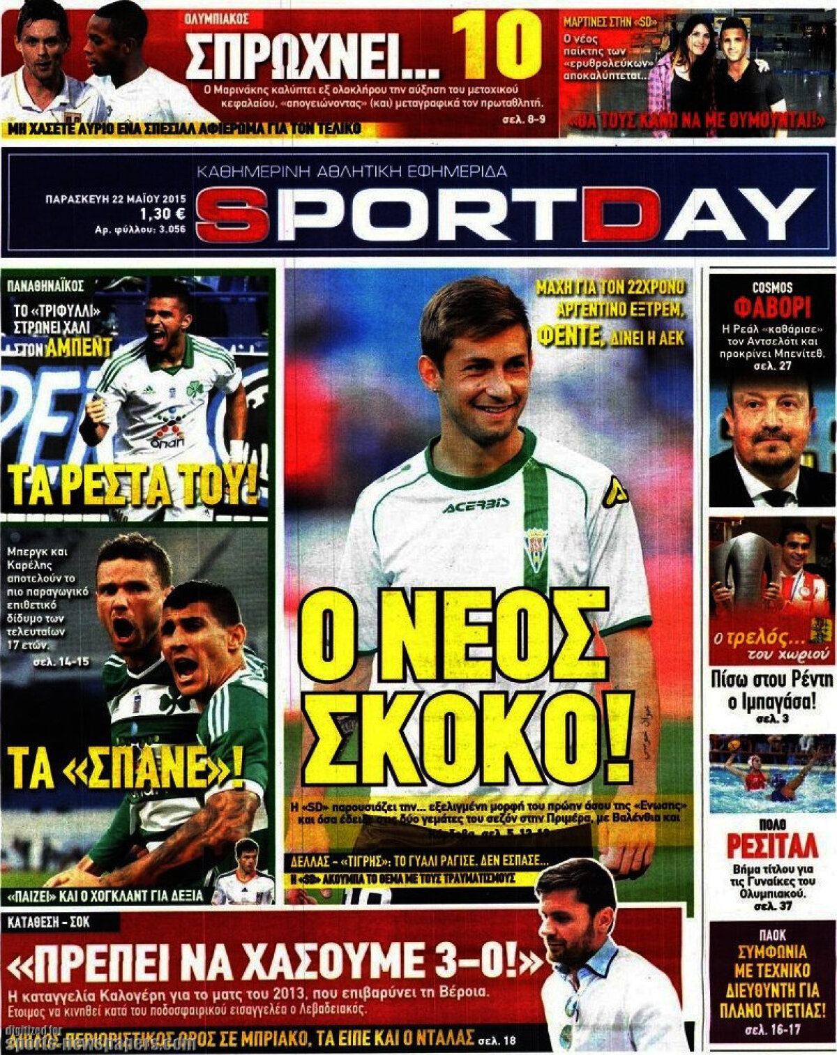 Ce scriu azi ziarele de sport din lume (22 mai 2015)