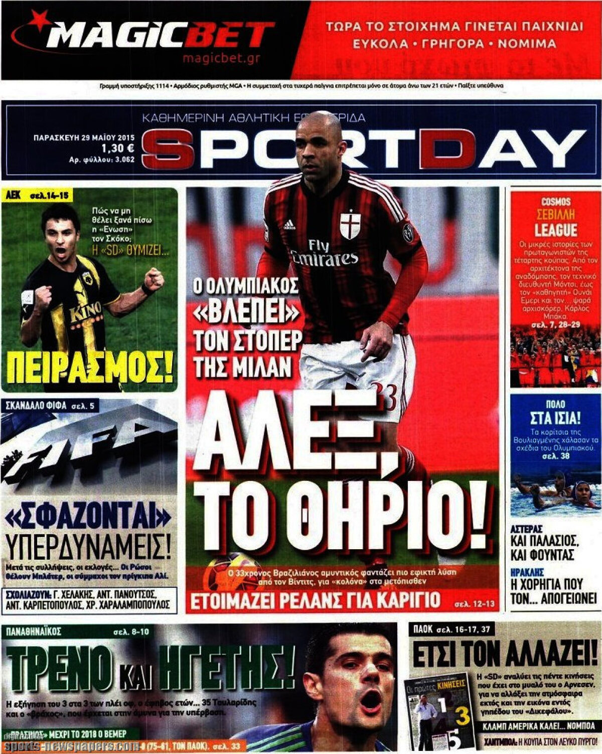 Ce scriu azi ziarele de sport din lume (29 mai 2015)