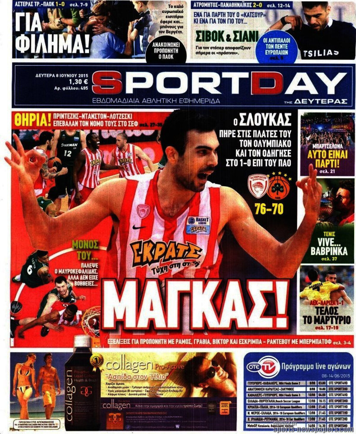 Ce scriu azi ziarele de sport din lume (8 iunie 2015)