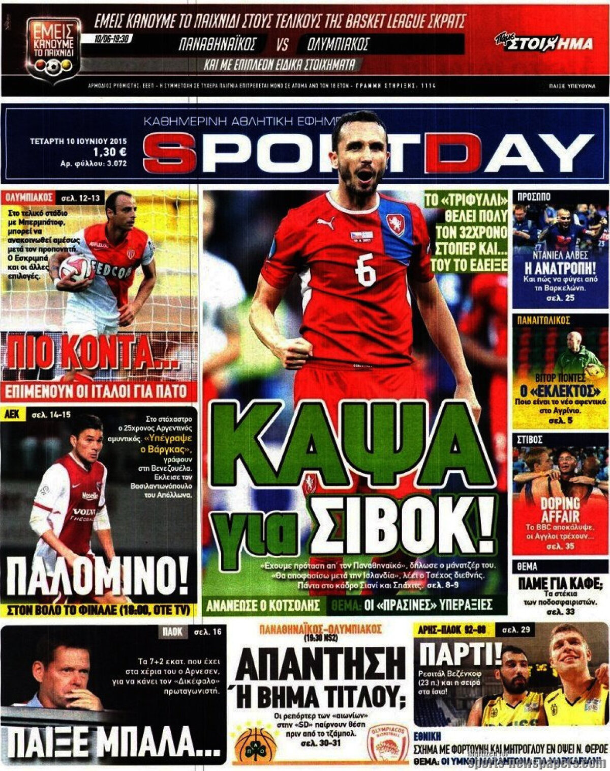 Ce scriu azi ziarele de sport din lume (10 iunie 2015)