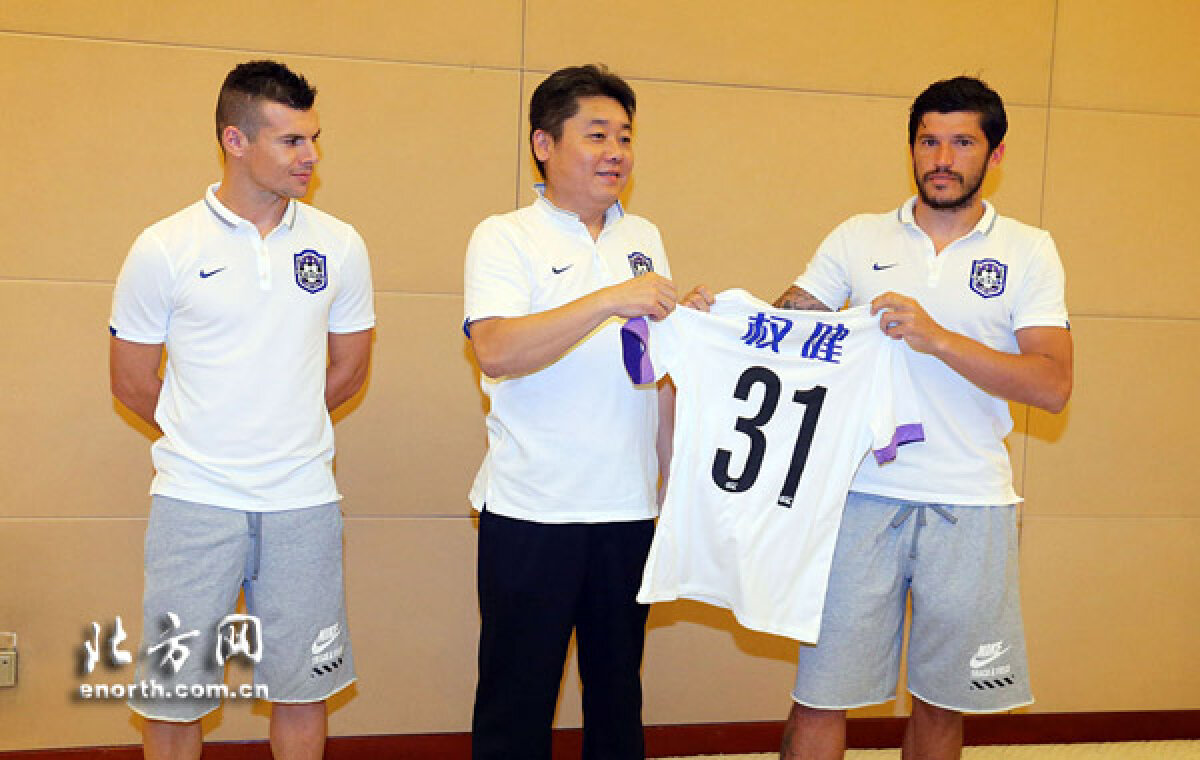 FOTO Debut pentru Cristi Tănase la Tianjin! Ce număr a purtat și pe ce post a fost folosit