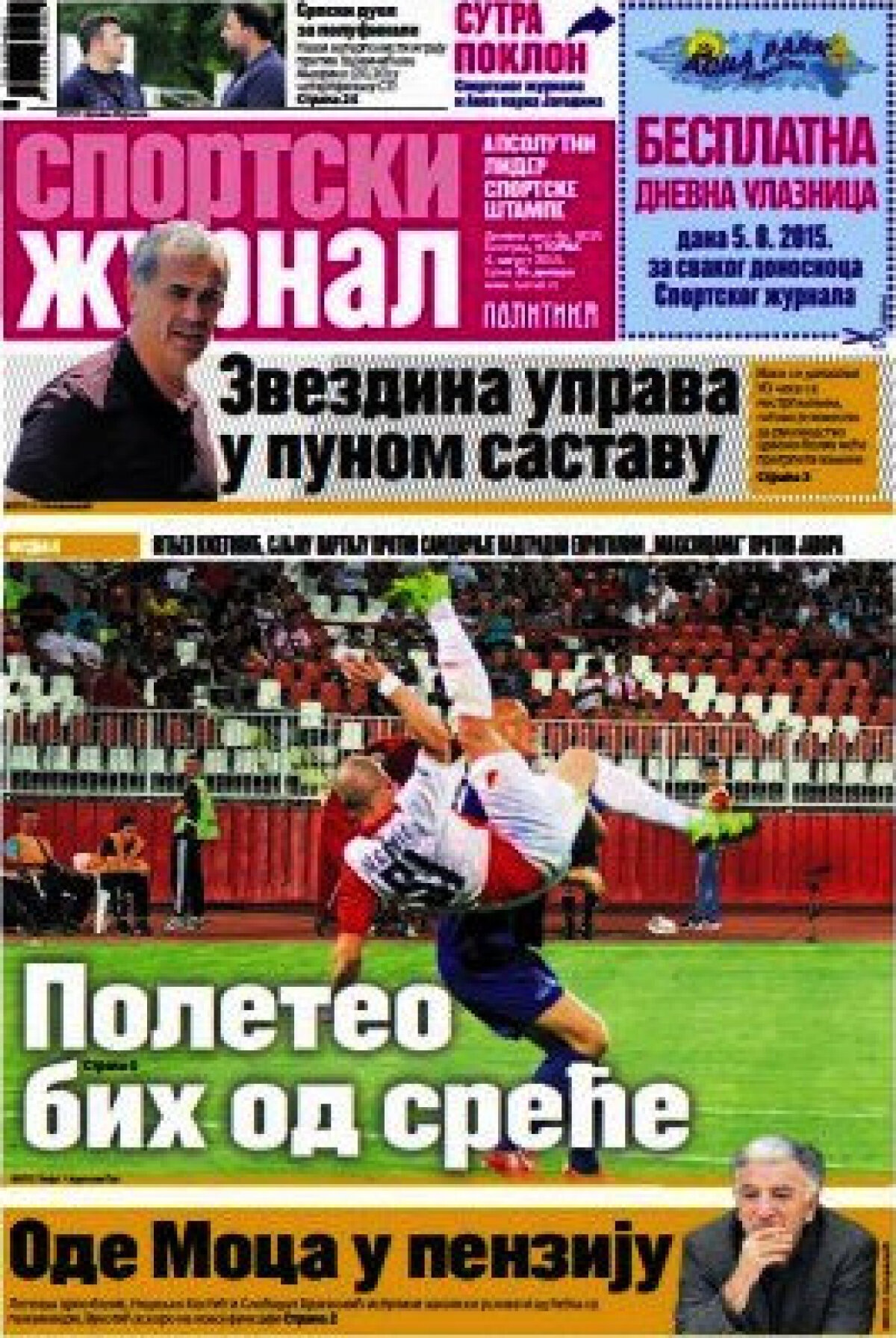 Ce scriu azi ziarele de sport din lume (4 august 2015)