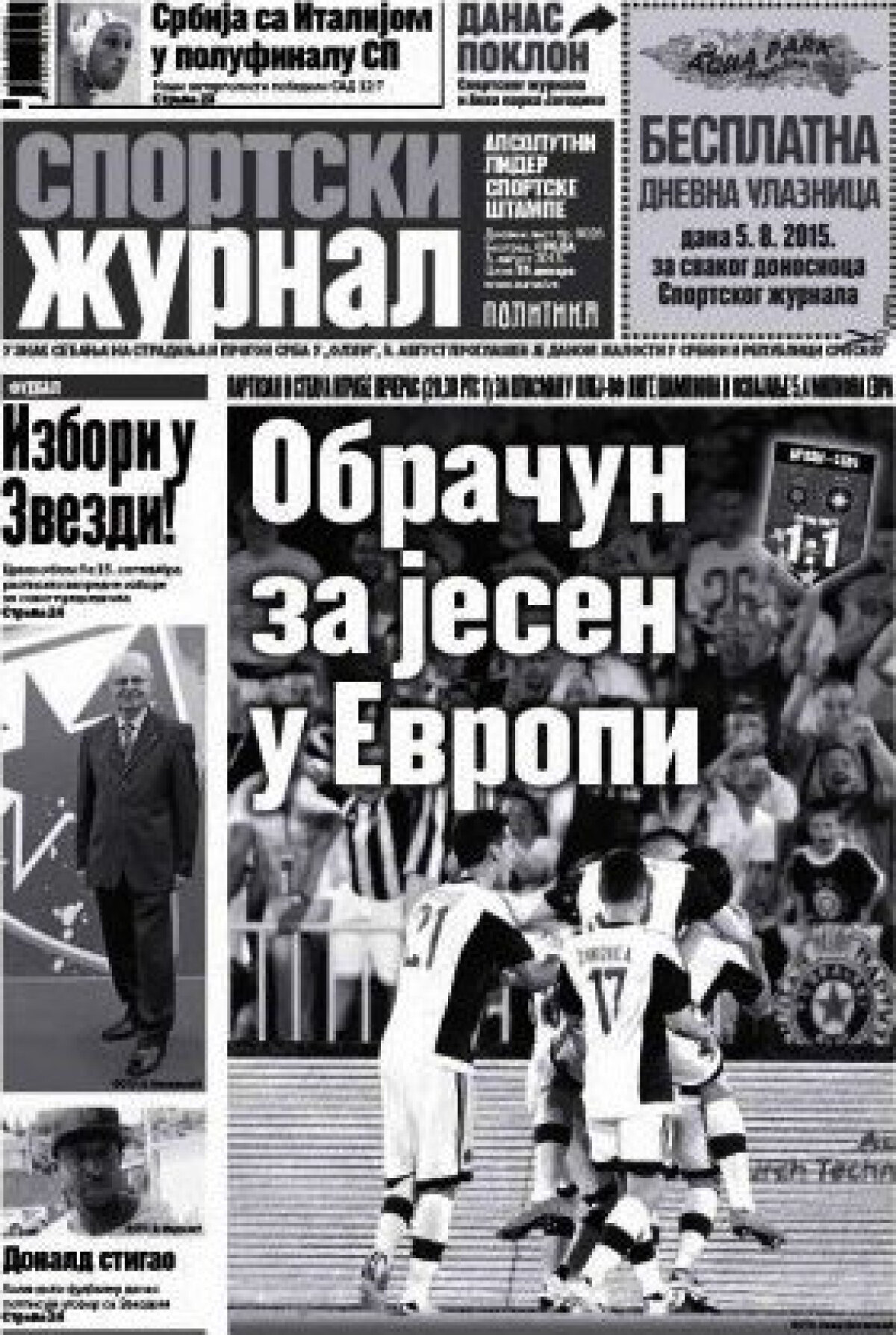 Ce scriu azi ziarele de sport din lume (5 august 2015)