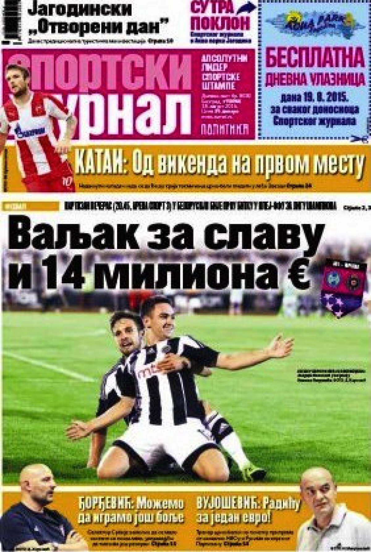 Ce scriu azi ziarele de sport din lume (18 august 2015)