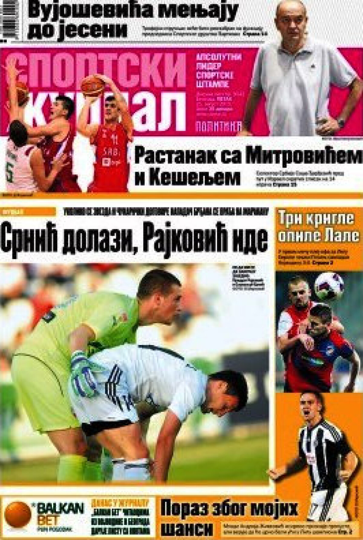 Ce scriu azi ziarele de sport din lume (21 august 2015)