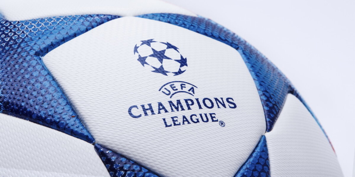 GALERIE FOTO Astăzi a fost lansată oficial mingea UEFA Champions League pentru noul sezon: Finale 15