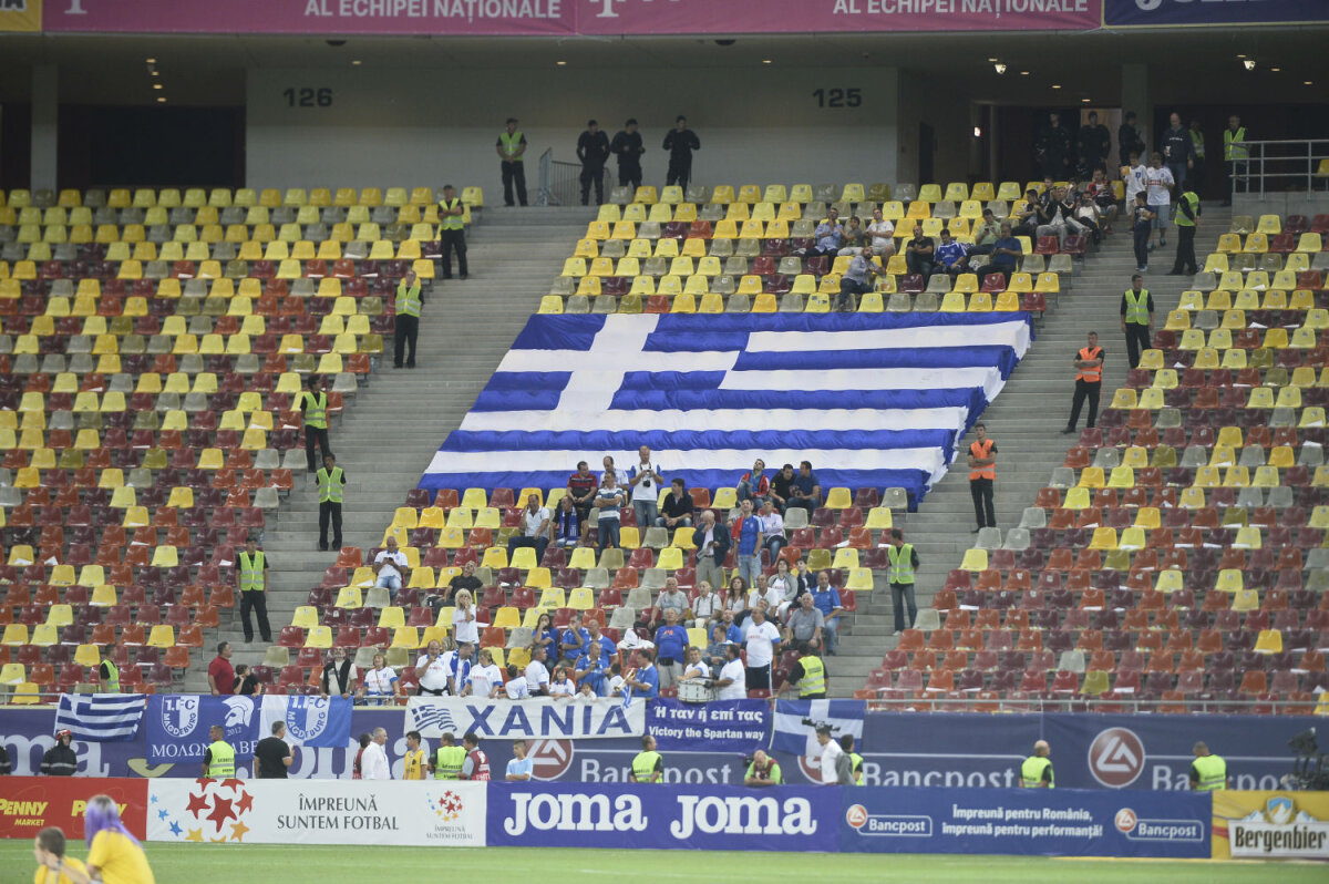 FOTO Un meci de 5 ore » Fanii au umplut Fan Zone-ul din jurul stadionului cu 3 ore înaintea partidei