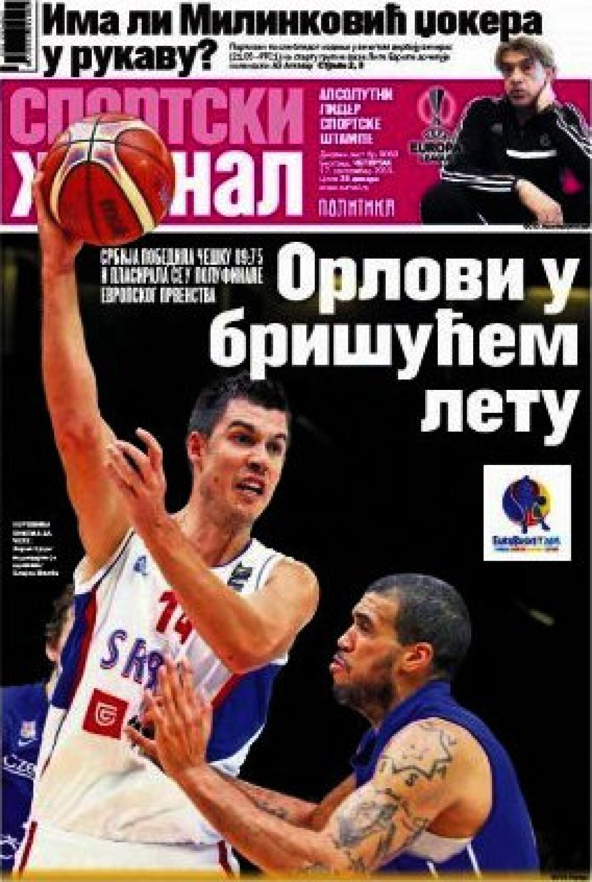 Ce scriu azi ziarele de sport din lume (17 septembrie 2015)